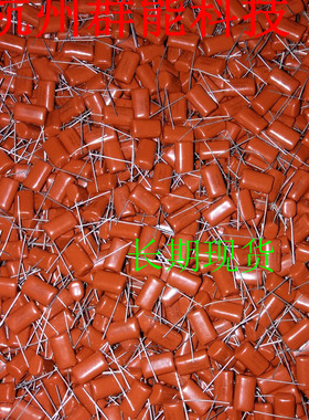 624/400v P=15 CBB电容