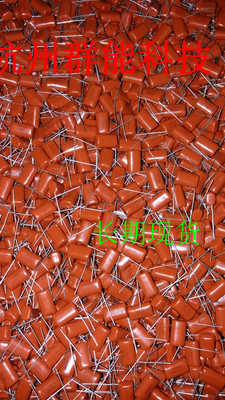 624/400v P=15 CBB电容