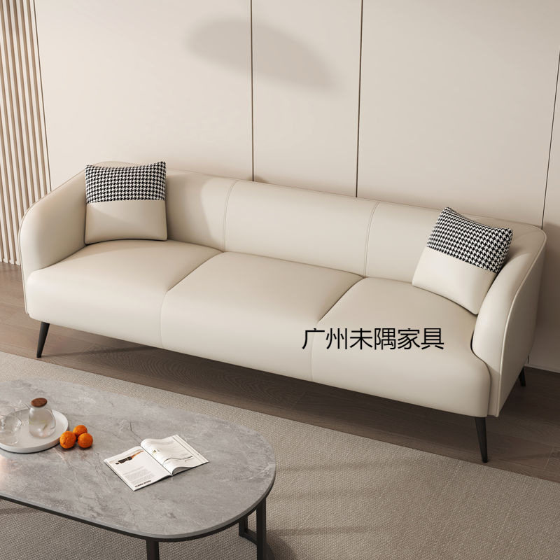 北欧简约小户型布艺沙发