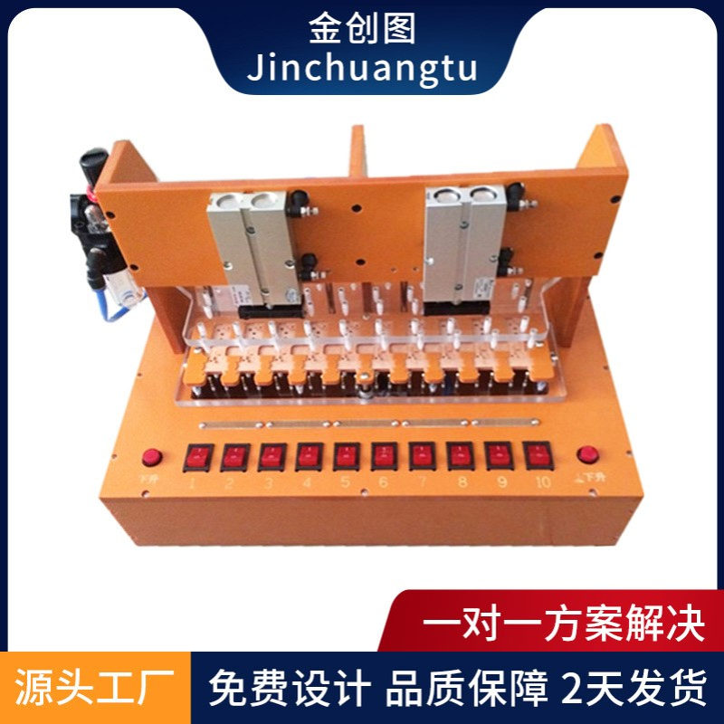 供应测试架 pcb功能测试治具 pcba电木板测试工装夹具电木测试架