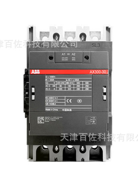 AX系列ABB接触器AX300-30-11-80交流接触器220-230/230