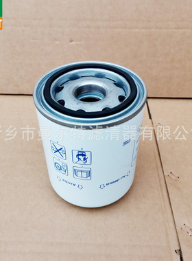 供应575106301P油分芯 空压机三滤厂家销售575106301P油分