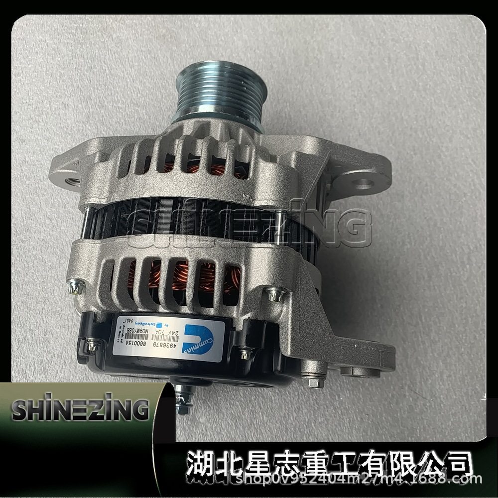 ISF2.8交流发电机5318120配登高车叉车轮挖随车吊福田轻卡