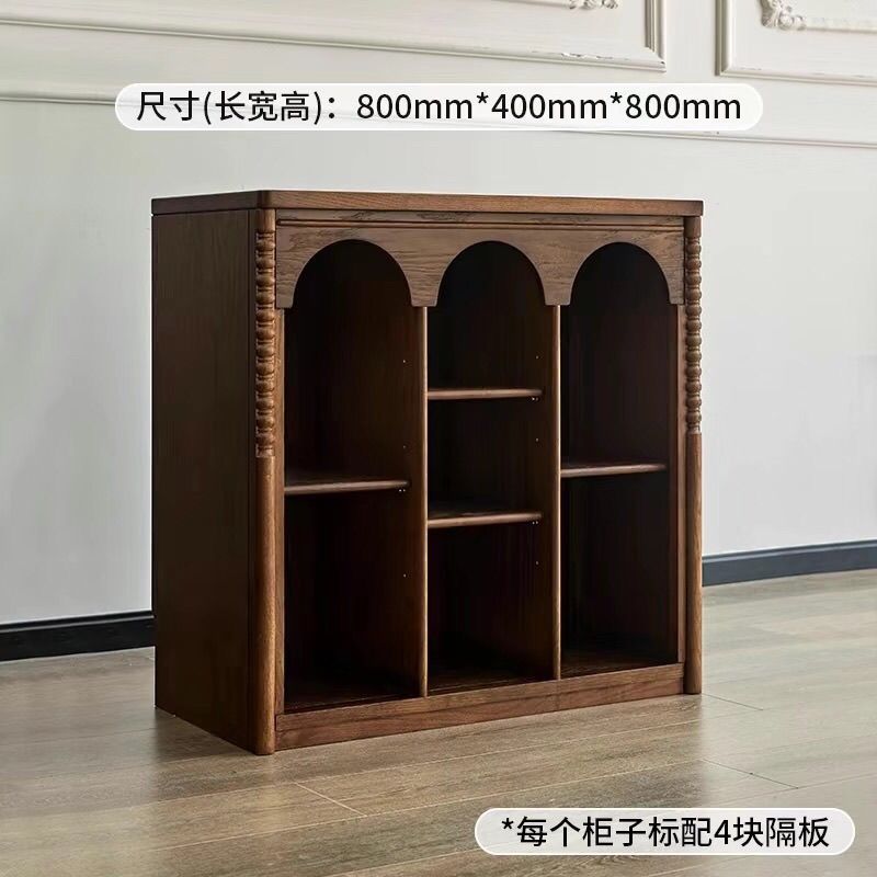 美式中古风胡桃色多层收纳书架
