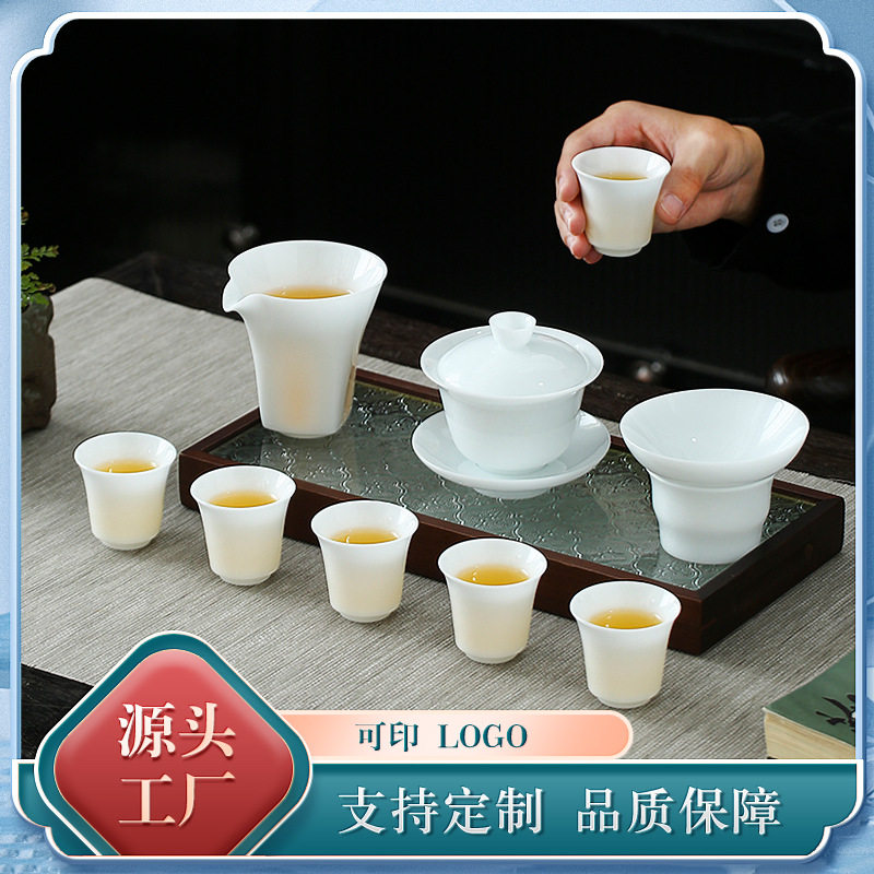 德化冰种羊脂玉瓷套装皮盒便携茶具户外陶瓷旅行快客杯可添加logo