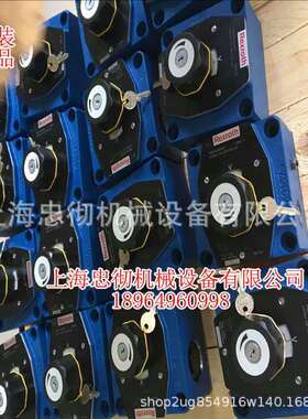 油压调速阀现货2FRM10-3X/50LB上海忠彻机械