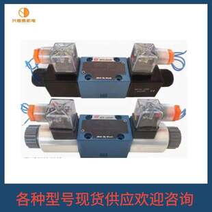 huade華德繼電器HD 200L24KW 350L24KW HED8OH1X