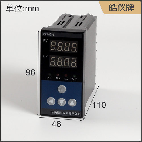 皓仪牌KCME-91WA余姚精创智能pid温控仪接温度探头输出PID4-20mA