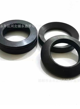 M52M56M60M64M72M76球面垫锥面垫组合垫片淬火高强度发黑一对凹凸