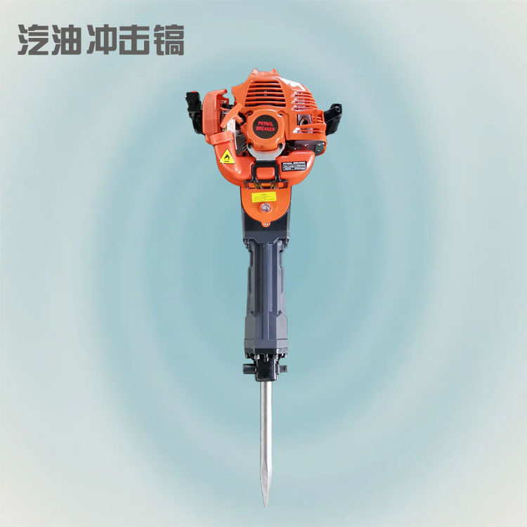 德申工业凿岩破碎镐二冲程手提汽油款冲击镐多工作头的施工工具