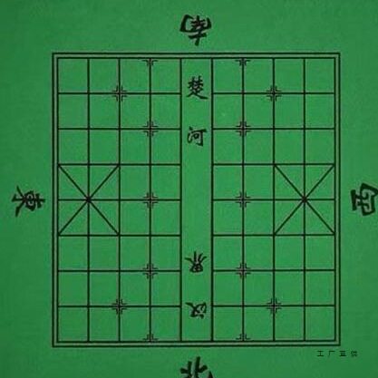 家用手动麻将桌面板象棋两用