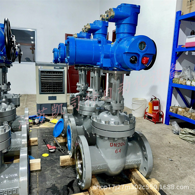 凯司特 MZ941H矿用隔爆型电动闸阀 DN80手电两用瓦斯阀 PN16阀门