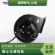 TXF190S 通风散热前倾式 133LX2 230V 380V 离心风机 大风量