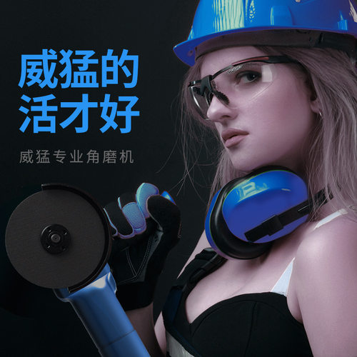 多功能调速角磨机家用打磨机砂轮小型切割机手磨机抛光机电动工具