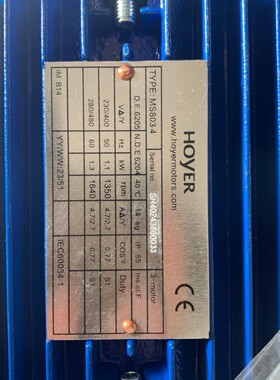 丹麦HOYER电机MS802-4 0.75KW 丹麦霍尔电机 IE3电机