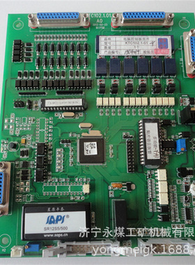 天津华宁KTC102.1-01-Y矿用电脑控制板组件