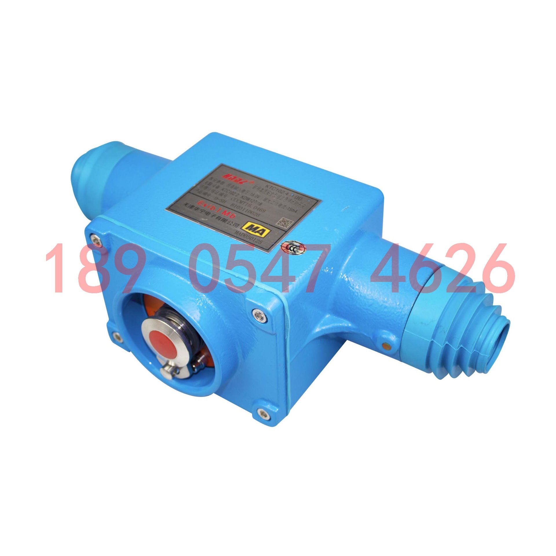 矿用本质安全型组合急停闭锁开关2KTC102.4-1(H) 井下急停设备