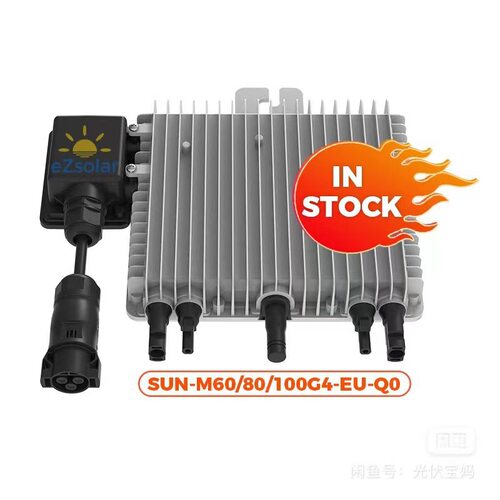 Deye德业新款微逆SUN-M60G4-EU-Q0