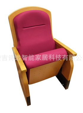 礼堂椅 铝合金脚公共排椅 报告厅 大会堂 剧场座椅 工厂直销P803