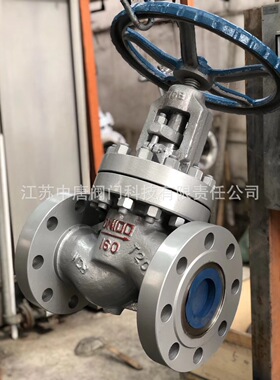 J41Y-160C高压电站截止阀 WCB精铸截止阀 蒸汽管道手动截止阀