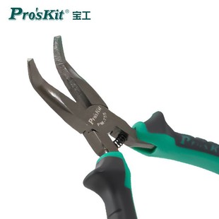 双色有牙弯嘴钳 Pro`skit 755 现货尖嘴钳夹持钳子工具 宝工