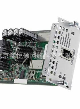 NIM-VAB-M   Multi-mode VDSL2/ADSL/2/2+ NIM Annex M