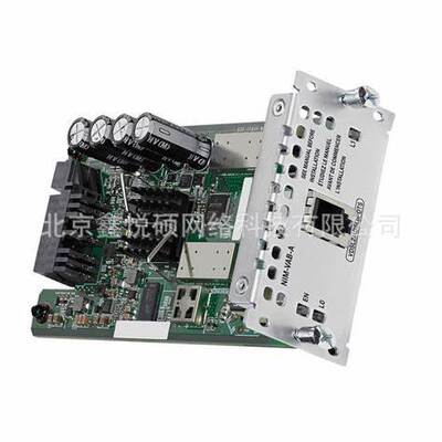 NIM-VAB-M   Multi-mode VDSL2/ADSL/2/2+ NIM Annex M