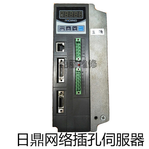 电脑横机配件专业维修杭州riding日鼎伺服器特价销售老款网络接口