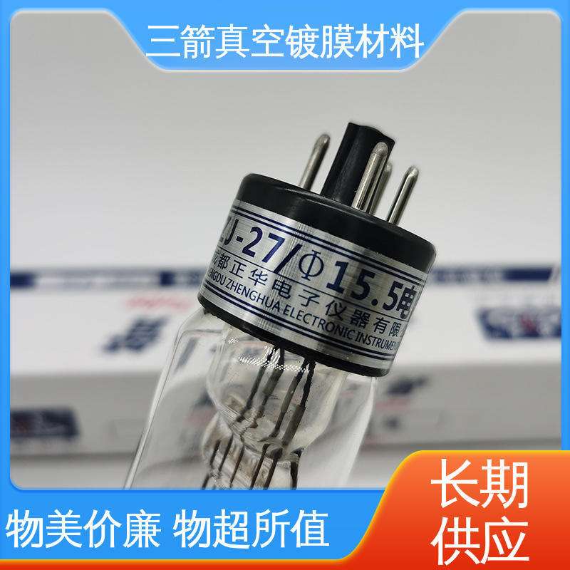 方便安全 便于操作 易用性好,抗腐蚀 数显真空计 三箭