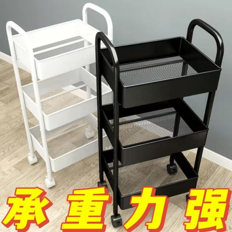 小推车置物架落地多层移动厨房蔬菜篮浴室卫生间零食收纳盒书架柜