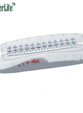 正亮工厂直供36LED可充电手提便捷式应急照明指示灯