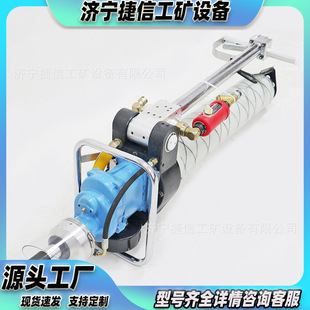 2.5手持式 130 顶帮锚索一体钻机 气动锚杆钻机隧道支护MQT 便携式