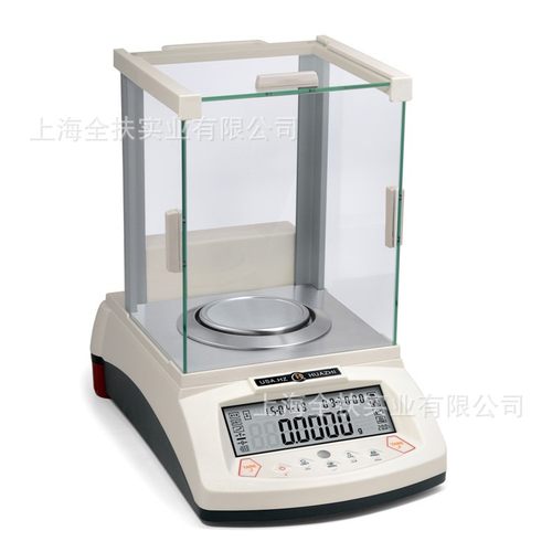 HZK-FA210S220g/0.1mg分析天平实验类万分之一克实验用仪器直供