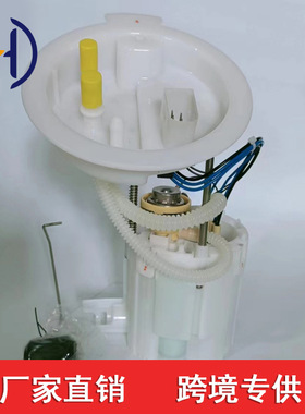 16117344064 0580200702 0580200703 7344064 0580200710