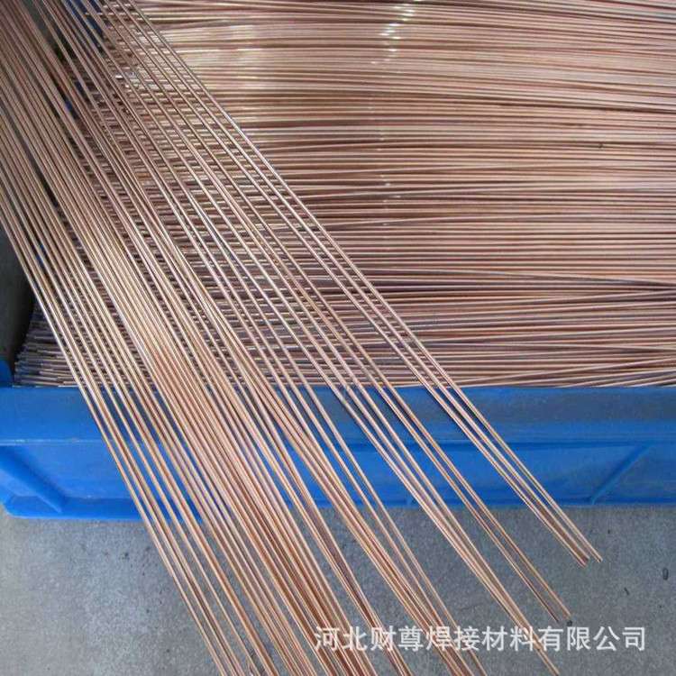 供应BAG-72B银焊条 BAG-72B银焊丝 BAG-72B银钎料 L308银焊条