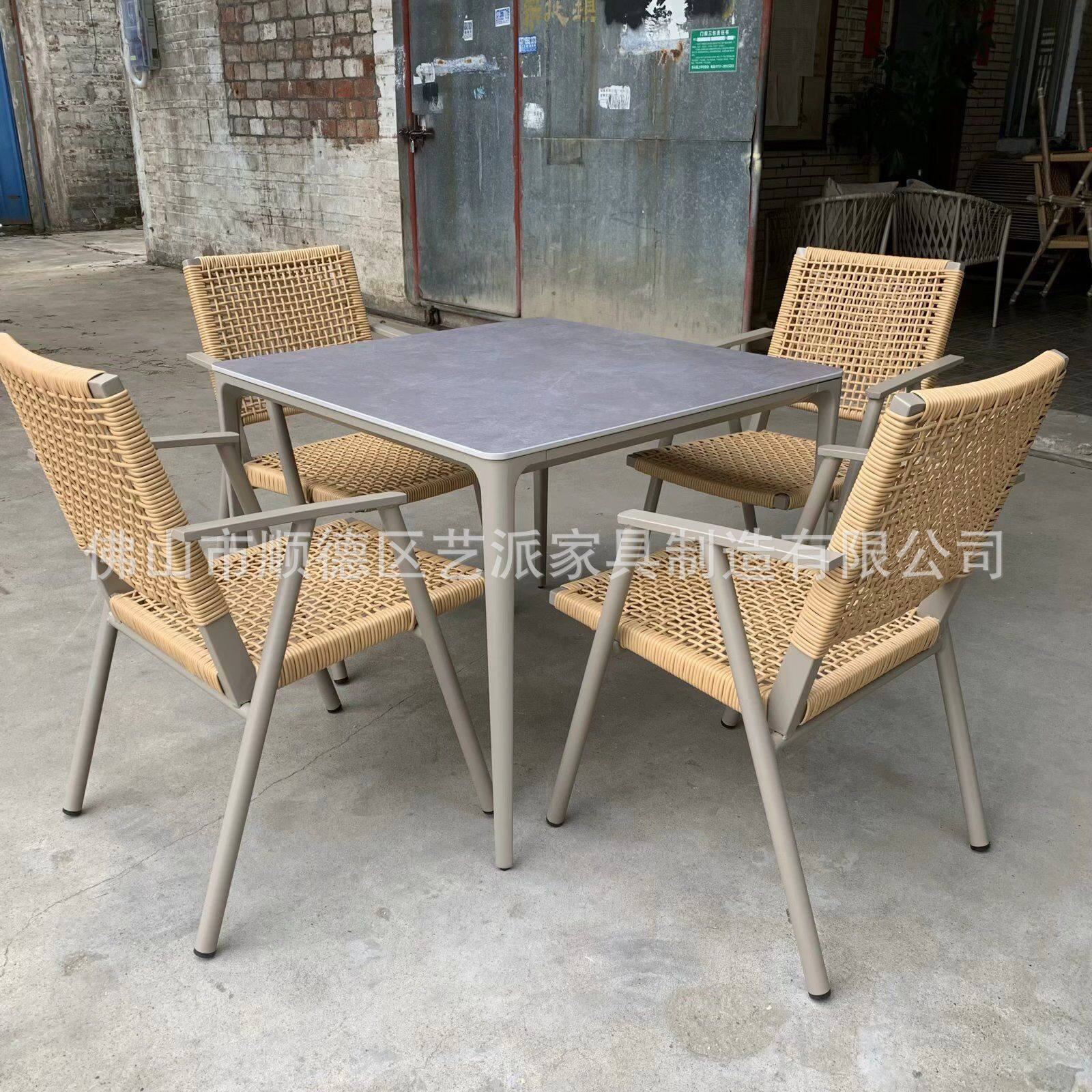 北欧户外桌椅庭院室外休闲藤椅组合别墅花园露台编藤露天阳台桌椅,电子元器件市场,电线扎带/束线带,淘宝优惠券,粉丝福利购,淘宝优惠卷