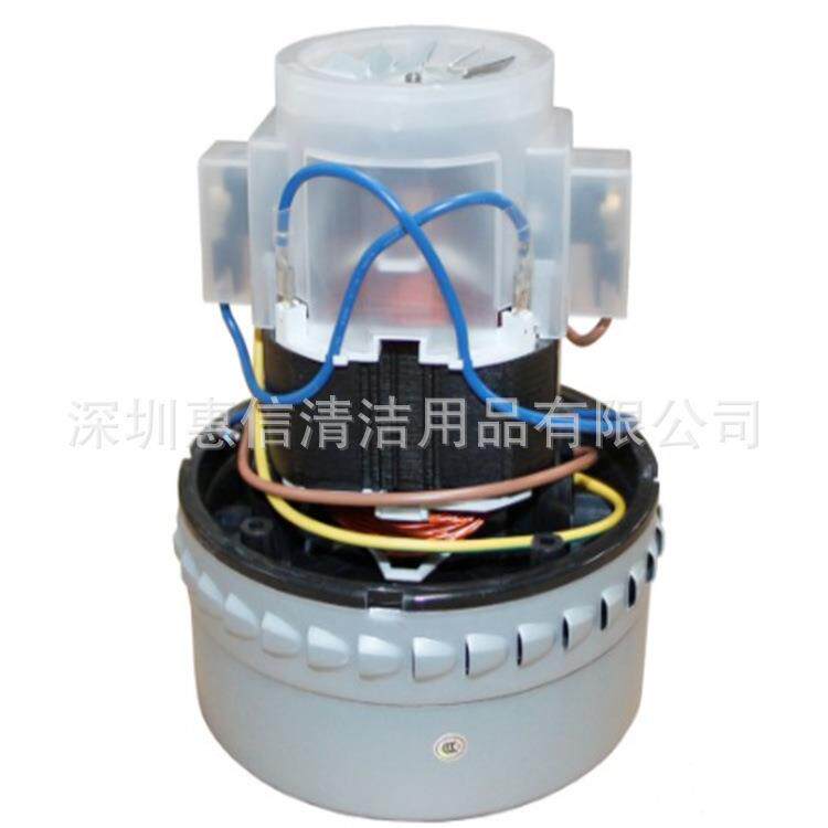 超宝吸尘器吸尘吸水机干湿两用有刷交流真空纯铜电机抽水机马达