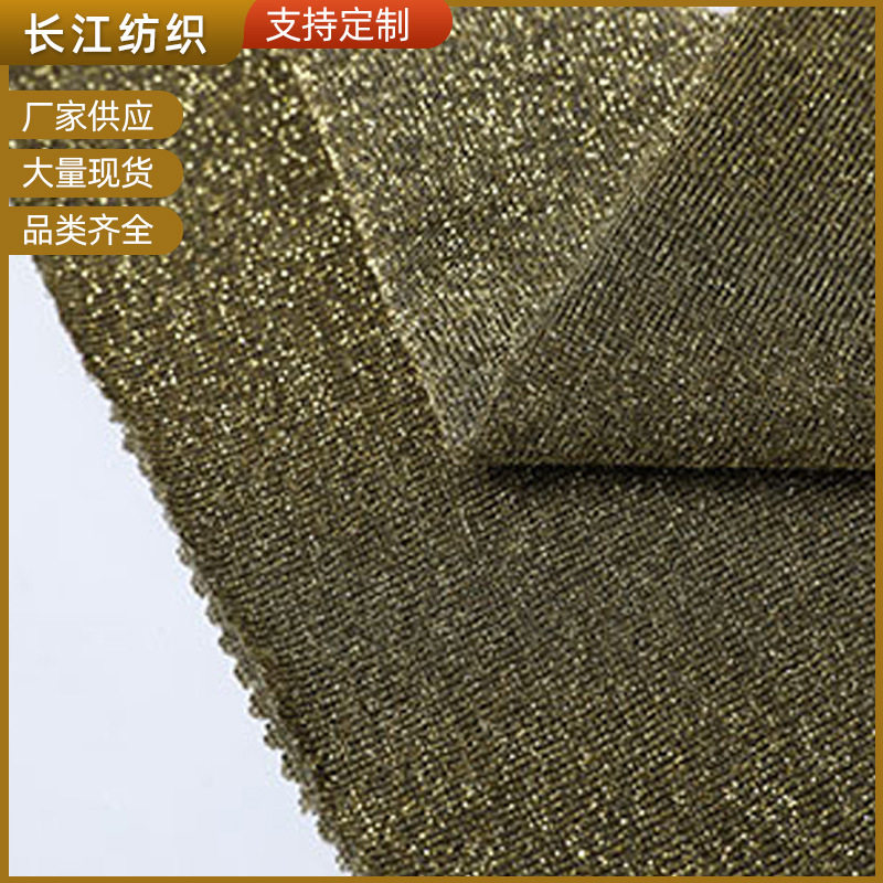 供应66/34亚麻金银丝面料 桌布沙发抱枕亚麻布料