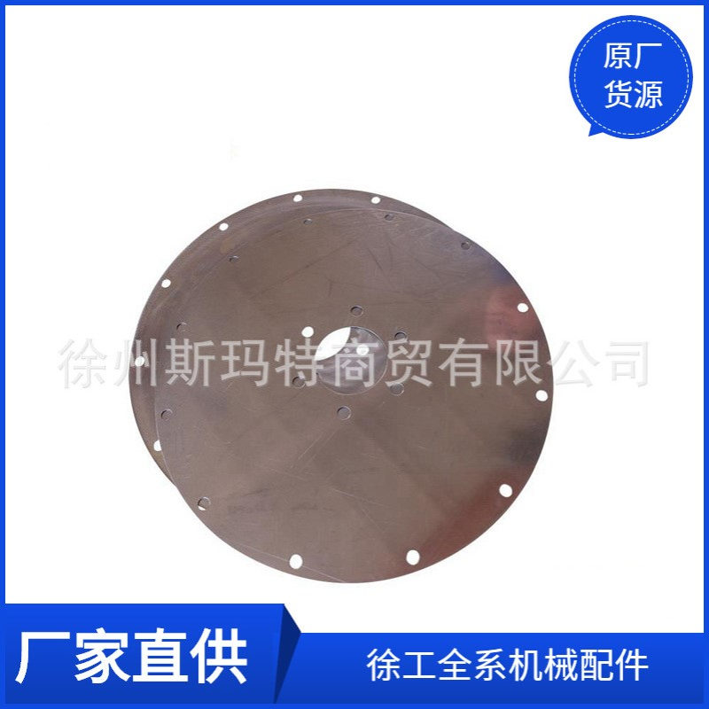 徐工原厂配件装载机备件YJSW330D.3弹性板(贴片)272200294
