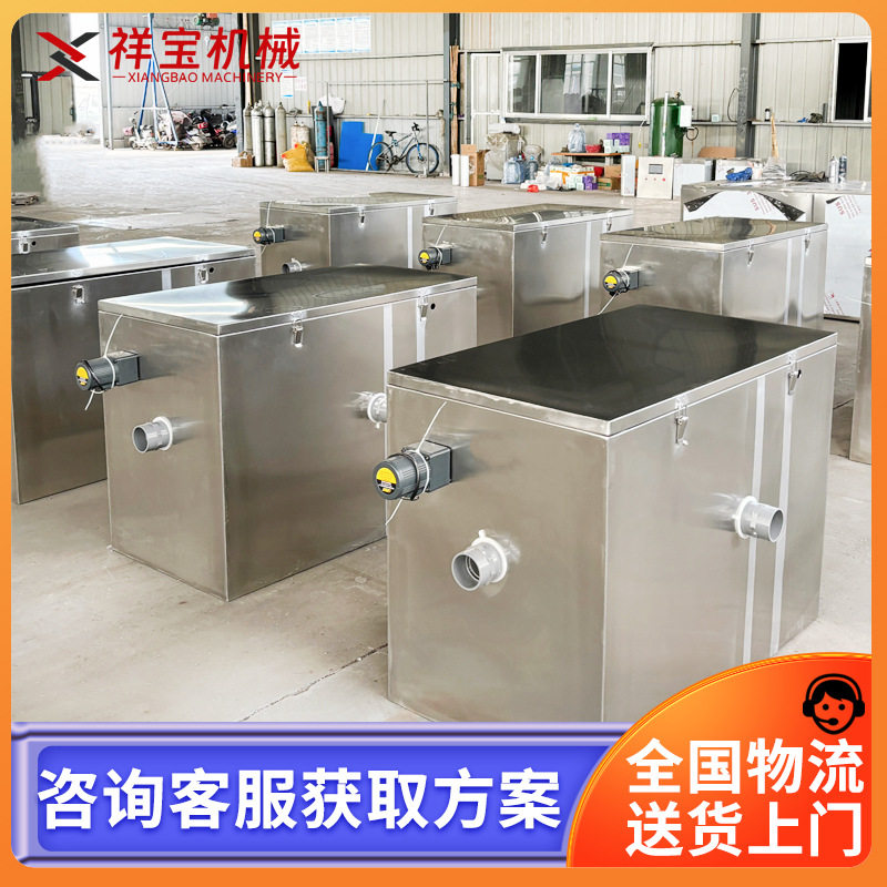商用鱼池过滤器箱式微滤机 水产养殖水循环污水处理净化系统