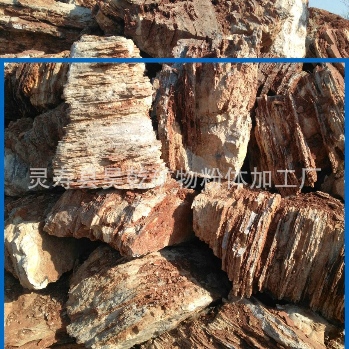 昊乾供应千层石景观石造景石鱼缸石龟纹石假山盆景
