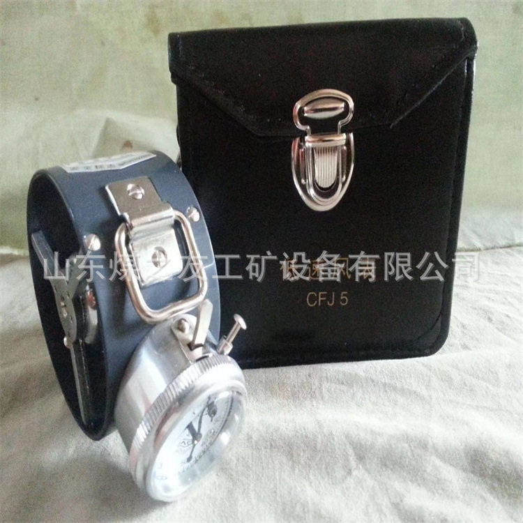 电子式风速表 矿用机械电子式微速风速表 矿用机械高速风速表