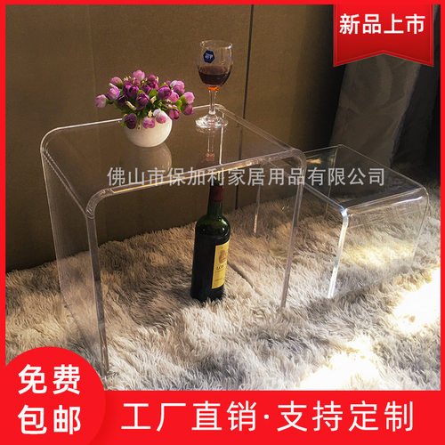 透明换鞋凳时尚穿鞋凳创意方凳布艺家用小凳子沙发凳茶几板凳矮凳