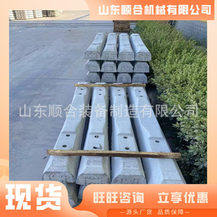 水泥轨枕 绝缘性好蒸汽脱模一次成型矿用水泥轨枕 30KG水泥轨枕