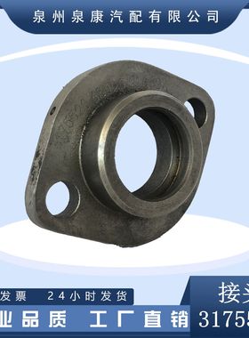 厂家现货直销 3175528出水管接头配件K19NT855  船舶动力配件