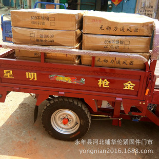 800型 不锈钢风球160 彩钢顶球型风帽 无动力屋顶通风器