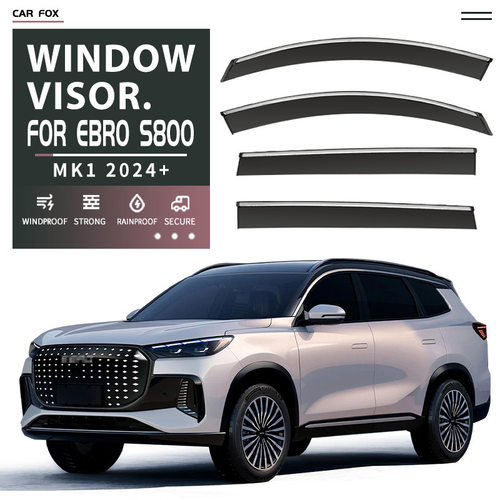 适用于Ebro S800 Window visor车窗晴雨挡雨遮阳板雨眉【欧洲】