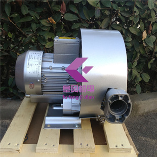 0.7kw 漩涡高压鼓风机 700w 旋涡式气泵 环形气环涡流侧风道风泵