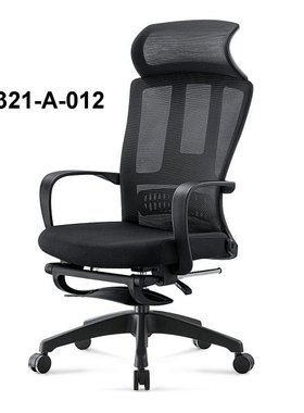 销售久坐舒适办公椅职员椅午休椅躺椅36321-A-012