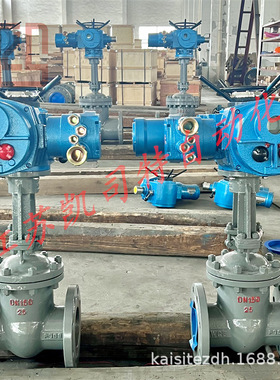 矿用电动闸阀MZ941H-64 DN200普通隔爆型ZB60-24(380)带KXB-8控制